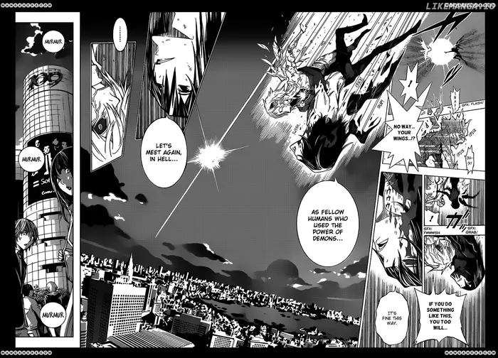 Baku Chapter 174 image 15_optimized